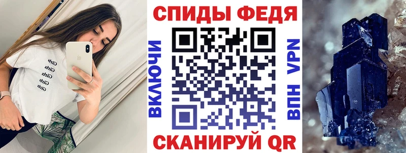 АМФ 97%  Нерехта 