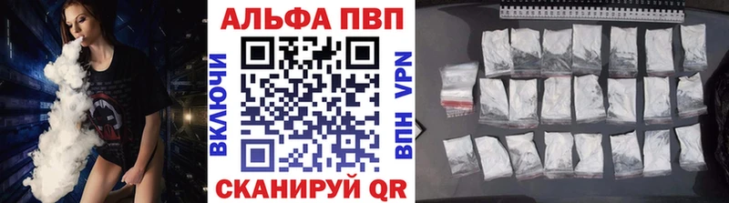 MEGA как зайти  Нерехта  Alpha PVP СК КРИС 