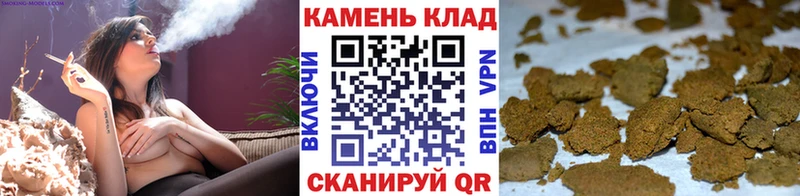 Гашиш убойный  Нерехта 