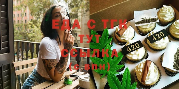 прущие крисы Абинск