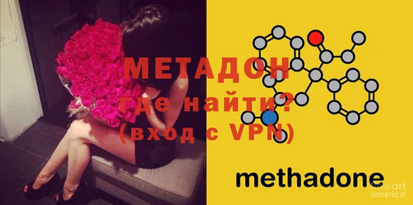 марки nbome Абаза