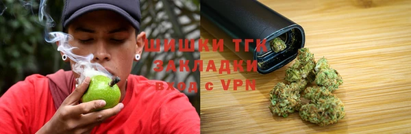 прущие крисы Абинск