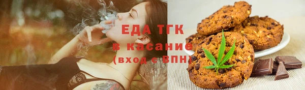прущие крисы Абинск