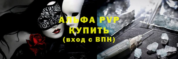 2c-b Абдулино