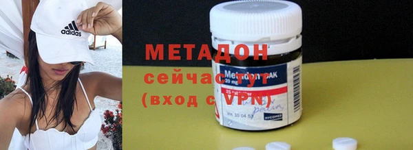 прущая мука Ростов