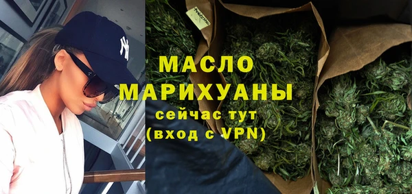 прущие крисы Абинск