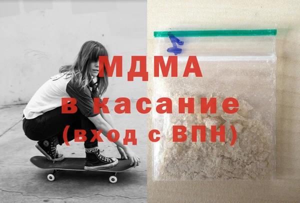 индика Алексеевка
