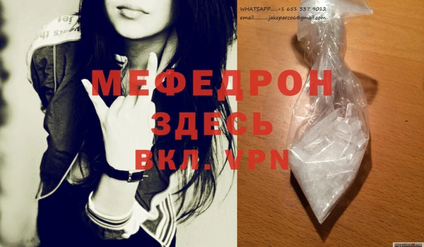 индика Алексеевка