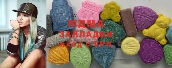 индика Алексеевка