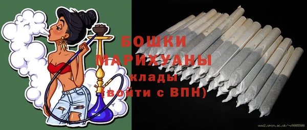 марки nbome Абаза