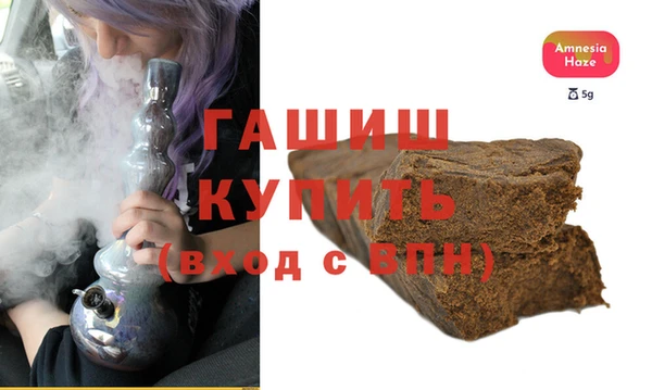 марки nbome Абаза